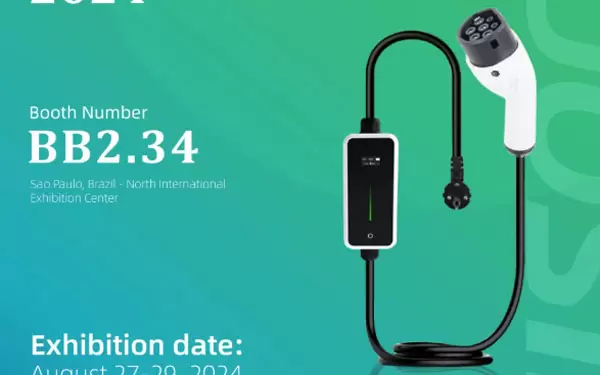 Augusztusban a The Smart E South America, UCHEN New Energy v&aacute;r r&aacute;d a braz&iacute;liai S &atilde; o Paul&oacute;ban!